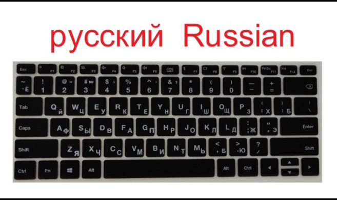 호환 실리콘 키보드 커버 보호대 스킨 메이트 북 D14 2020 화웨이 메이트북 D 14 2020 R5 3500U 8GB 512GB 리눅스, [03] Russian Black