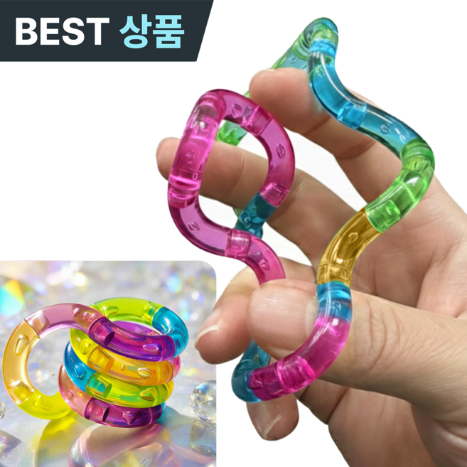 아네드 탱글 피젯 토이 스트레스 해소 집중력 향상 ADHD완화, 1개, 크레스탈 레인보우
