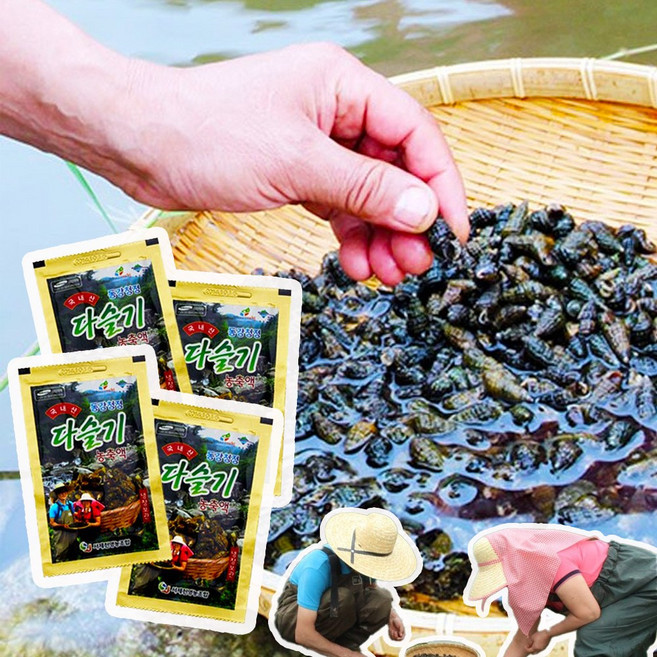 [이츠TV라이브] 강원도 동강청정 자연산 토종 다슬기 농축액 엑기스 즙 진액 올갱이, 60개, 100ml