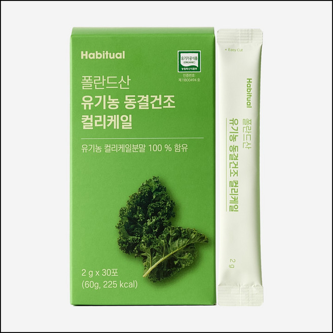 와이즐리 폴란드산 유기농 고함량 동결건조 컬리케일, 1개, 60g