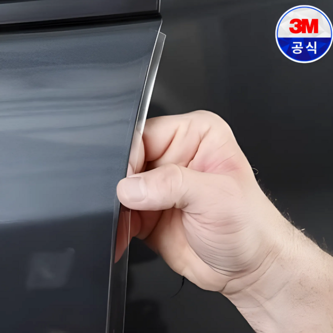 쓰리엠 PPF 투명 도어엣지 보호필름, 2개