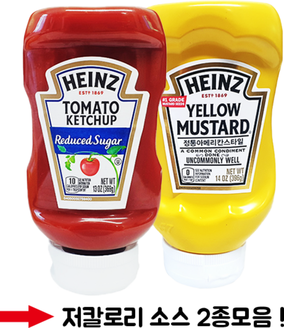 하인즈 리듀스드 케찹 369g + 옐로우머스타드 396g 2종소스 세트, 1개