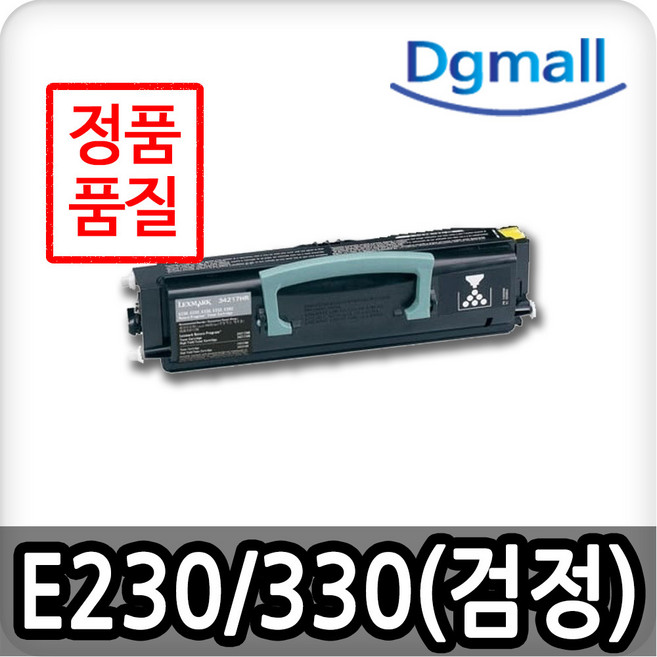 렉스마크재생토너 E230 E330 E332N E342N 34217XR, 1개