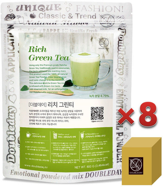 [더블데이] 리치 그린티 파우더 800g 8개 / 유기농 제주산 녹차 말차 라떼 프라페 음료 베이스 믹스, 1박스