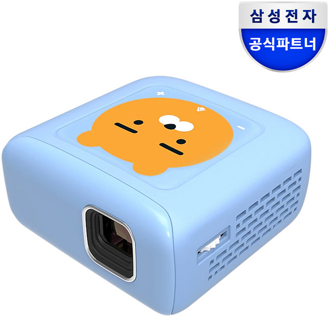 삼성전자 라이언 미니 스마트빔 프로젝터 SSB-12DLWA10