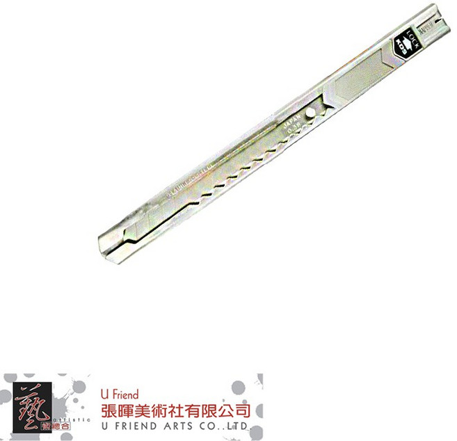 KDS 小型美工刀 MetalSlim, 1個