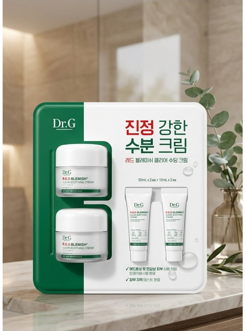 레드 블레미쉬 클리어 수딩 크림, 50ml, 2개