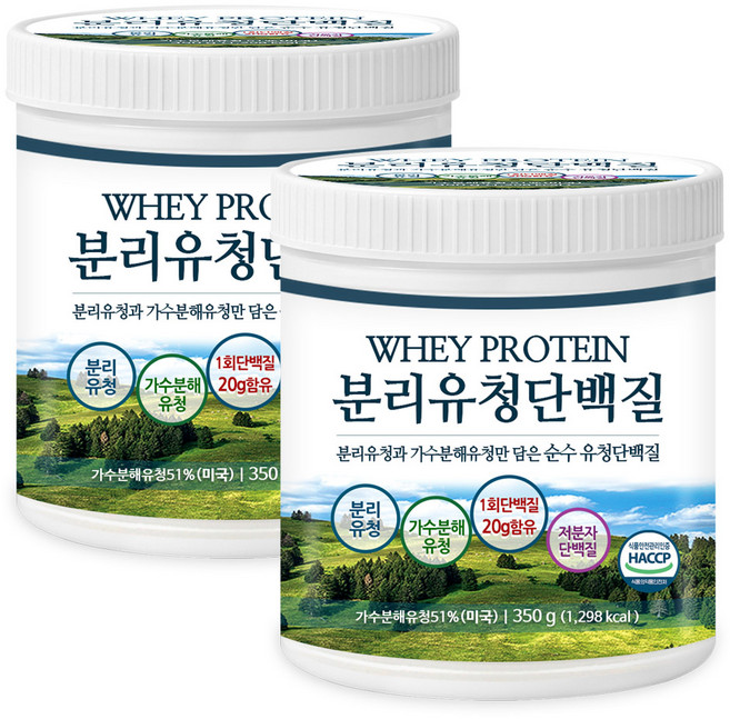 푸른들판 저분자 가수분해 분리 유청 단백질 분말 wpi wph 웨이 프로틴 아이솔레이트 보충제 파우더, 350g, 2개