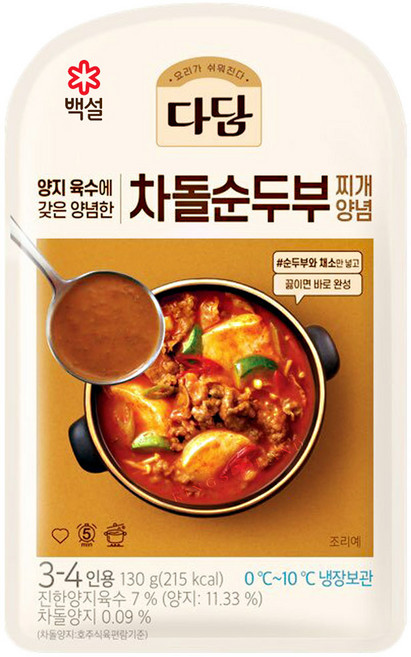 CJ 다담 차돌순두부찌개양념130g, 42개, 130g