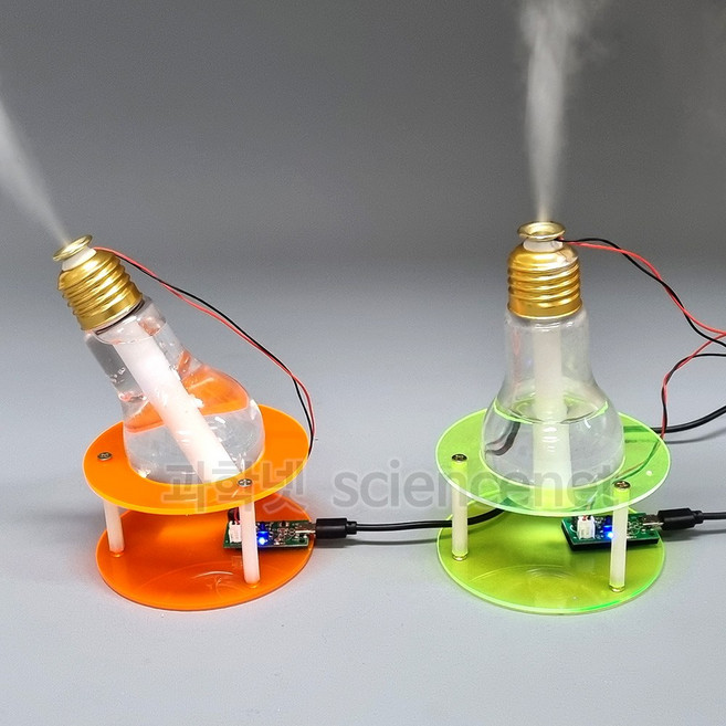 보보키트 전구 초음파가습기만들기(원형받침대), 1인용