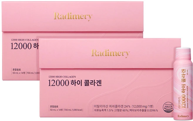 라디메리 12000 하이콜라겐 14개입, 700ml, 2개 - 쿠팡