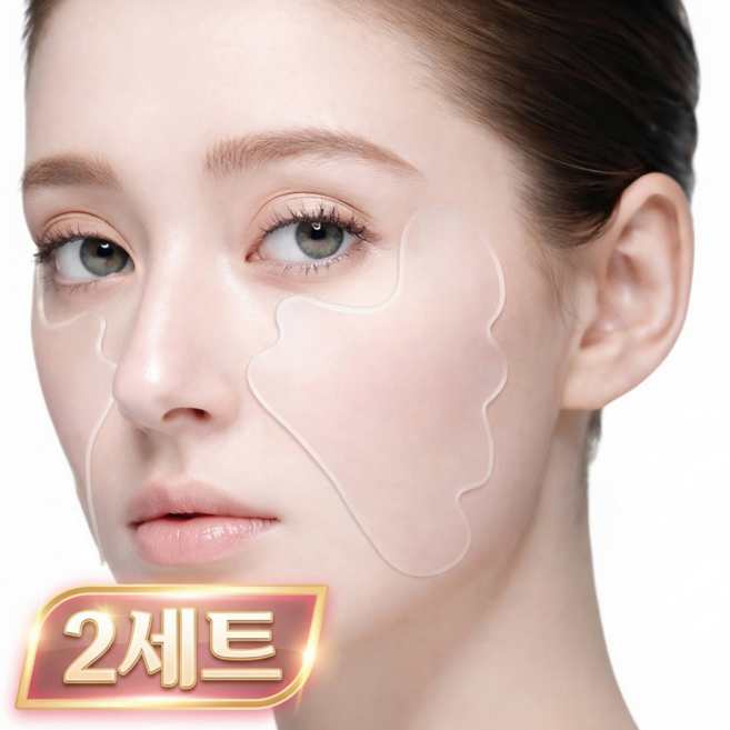 슬러피 재사용 실리콘 팔자 주름패치 투명 리프팅 입가 주름개선 스티커, 1개, 2개입