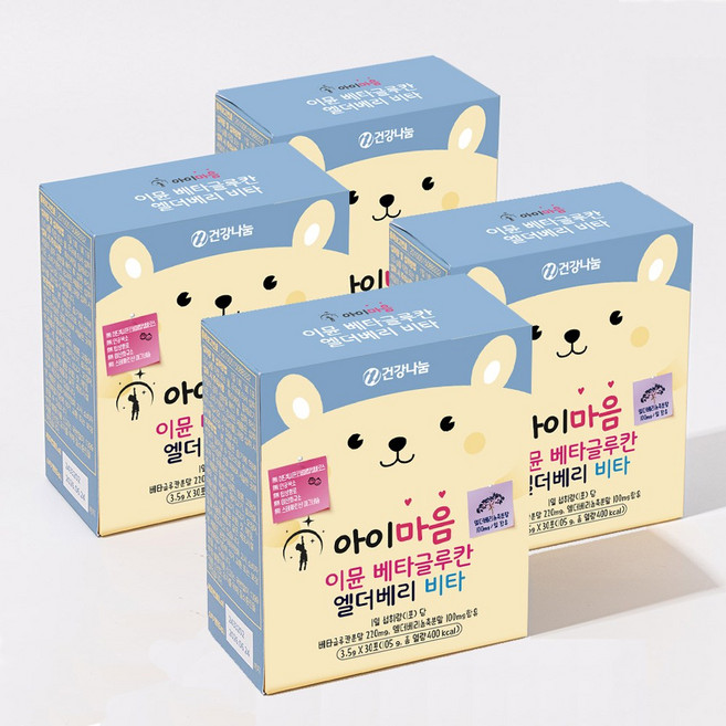 건강나눔 아이마음 베타글루칸 엘더베리 비타, 105g, 4개