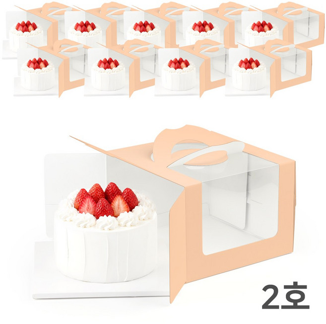 패키지팩토리 투명 케이크상자 2호 (+받침포함), 10개, 애프리콧