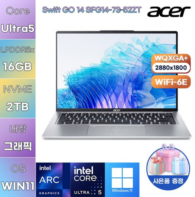 에이서 스위프트 GO 14 SFG14-73-52ZT Ultra5 Arc WIN11 설치 가성비 학업용 대학생 노트북, WIN11 Pro, 16GB, 2TB