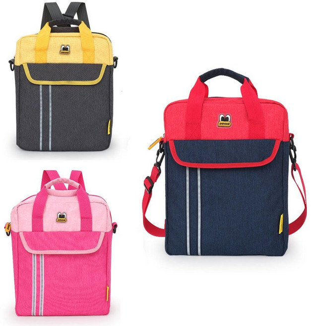 팬콧 스마트 배낭형 보조가방 크로스백 아동 학원가방