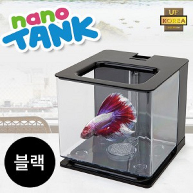 UP 나노 탱크 자동 물갈이 어항 (블랙) 열대어 어항 베타 마리모, 1개