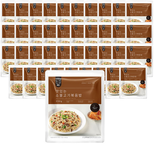 허닭식단 [본사당일출고] 맛있는 소불고기볶음밥 250g, 40개