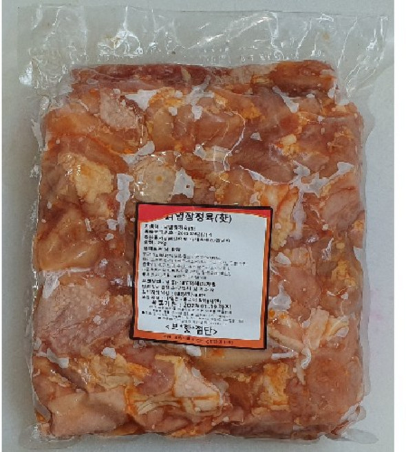 브라질산정육 닭다리살 염지정육 2kg팩 조각정육 닭강정 숯불구이 햄버거패티 닭갈비, 핫염지/절단(2kg), 1개
