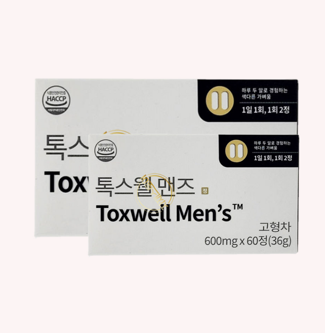 톡스웰 맨즈 1개월분 600mg 하루 2알로 경험하는 색다른 가벼움 1일2정, 30회분, 2세트