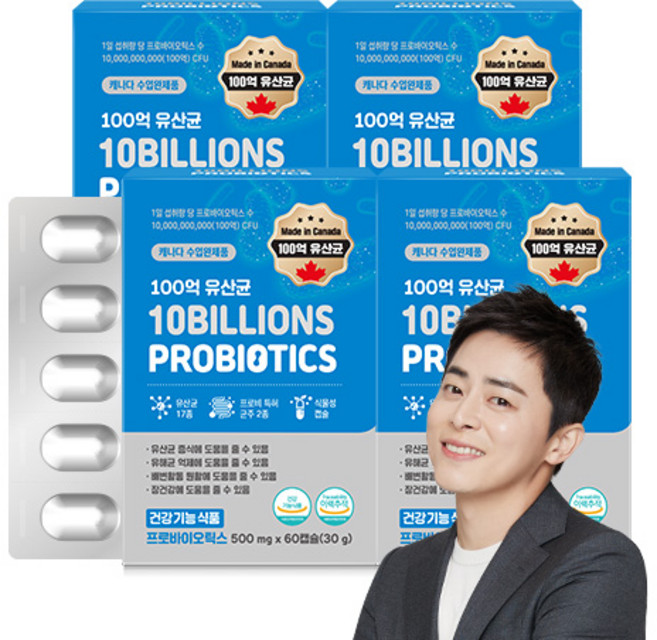 자연의품격 GNM 100억 유산균 프로바이오틱스, 60정, 4개