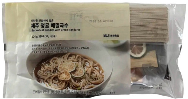 [또또샵] 무인양품 무지 (MUJI) 모양을 선별하지 않은 제주청귤 메밀국수, 1개, 126g