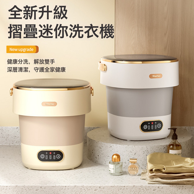半自動洗衣機家用洗脫一體波輪洗衣機禮品, 【迷你灰】13升+自動定時+超大動力+瀝水籃+排水管+電源適:1個
