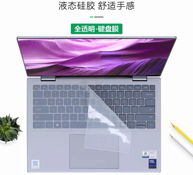 2025 2024 델 인스피론 14 플러스 5440 5441 5445 7440 7441 7445 & 인스피론 16 플러스 7640 실리콘 노트, 04 transparent