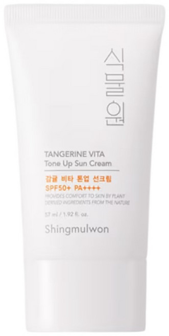 식물원 감귤 비타 톤업 선크림, 57ml, 4개