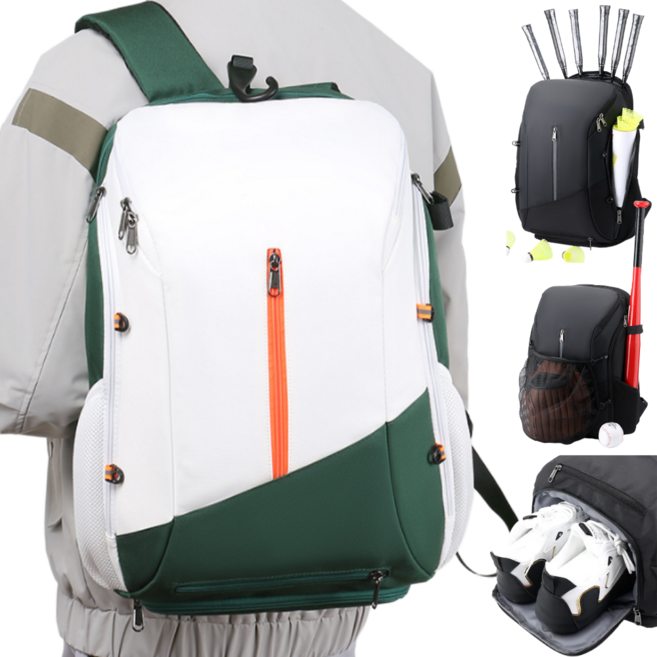 프라홈 스포츠 멀티 방수 백팩 야구 축구 베드민턴 농구 신발 네트가방, 그린, 1개