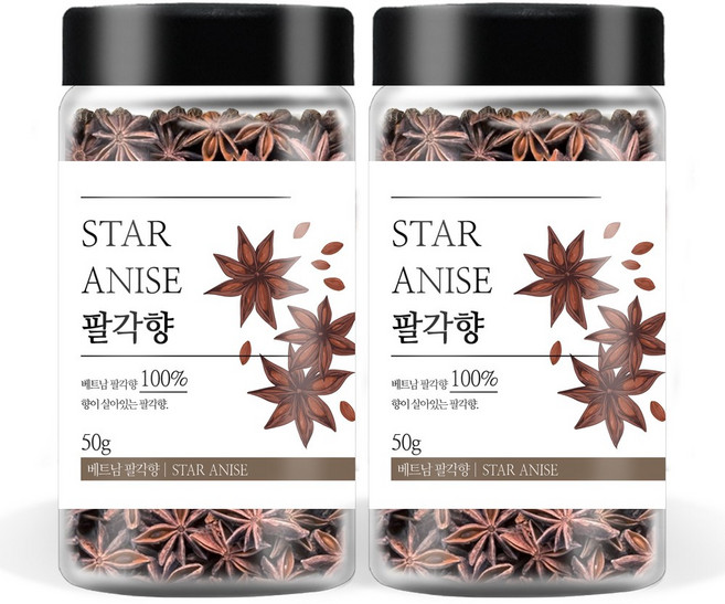 푸른빈 팔각향, 2개, 50g