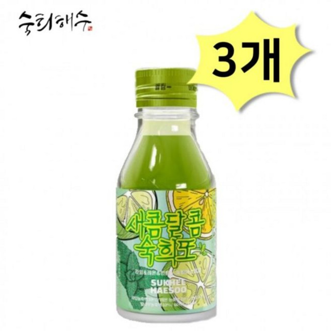 숙희또 숙희해수 60ml X 3개 숙취해소음료 모희-1651013