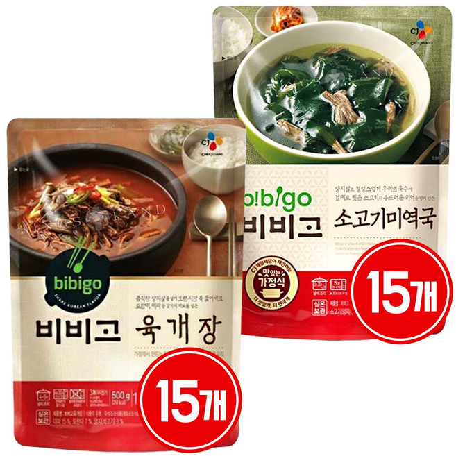 비비고 미역국+육개장, 500g, 15세트