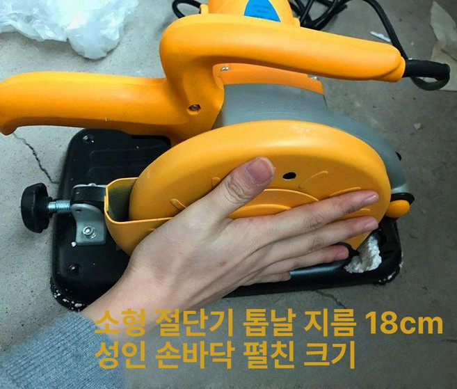 소형 금속 절단기 테이블 쏘 각도 고속 미니 절삭기, 180형 절단기 기본 사양, 1개