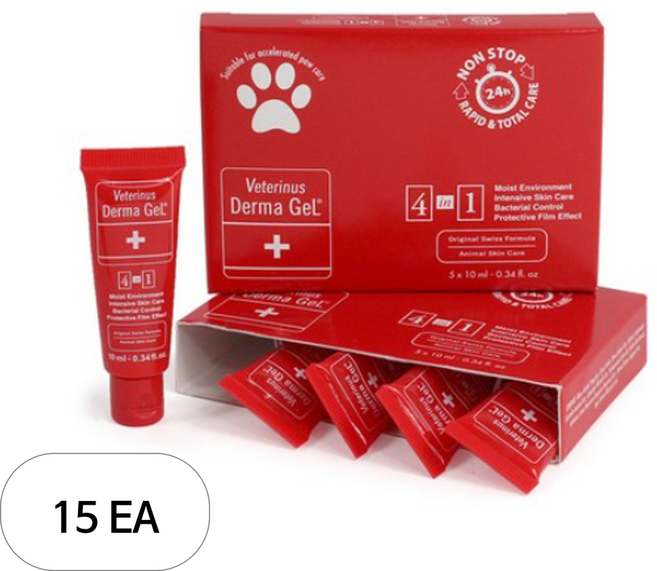 더마젤 반려동물 연고 튜브 갤타입