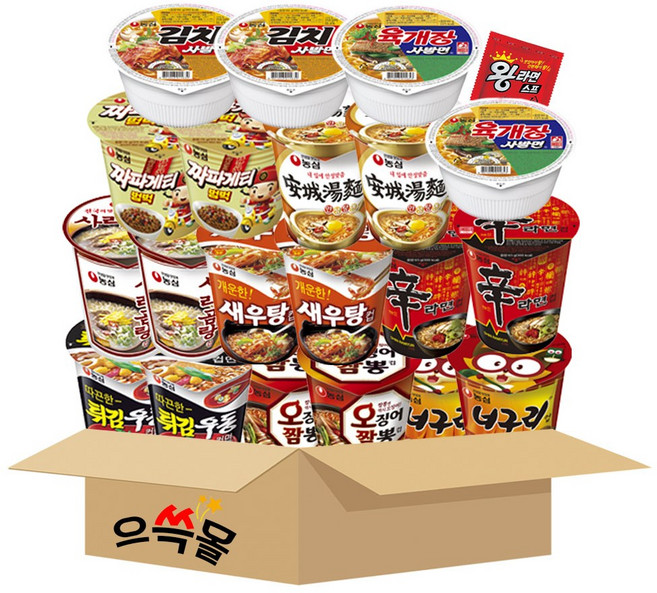 농심 소컵라면 10종 20개 세트, 1세트
