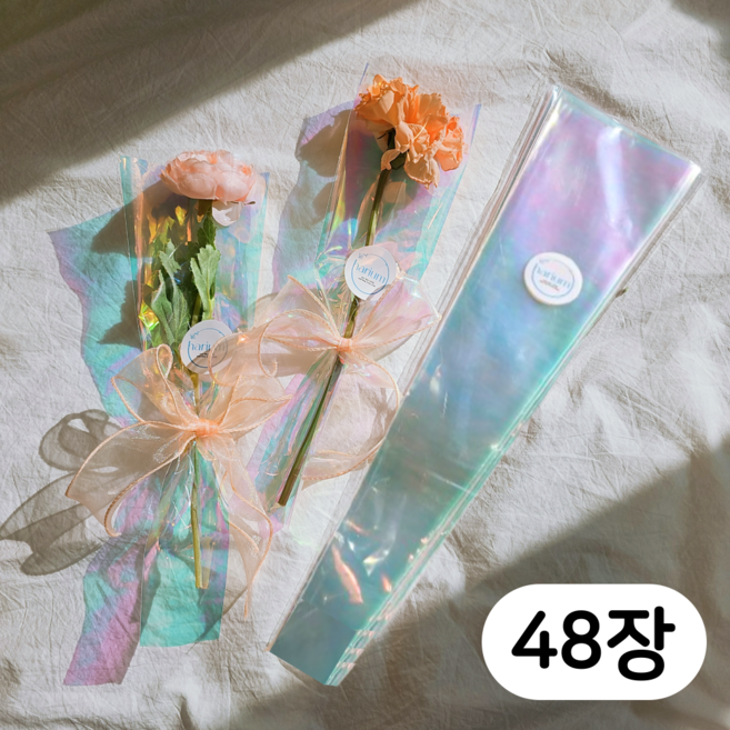 하리움 오로라 홀로그램 봉투형 꽃포장지 48장, 1개