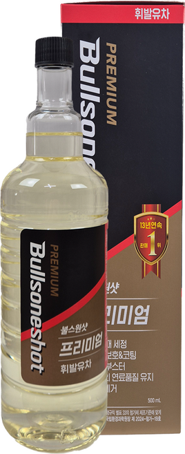 불스원 불스원샷 프리미엄 휘발유차(Gasoline) 500mL, 1개, 가솔린/휘발유