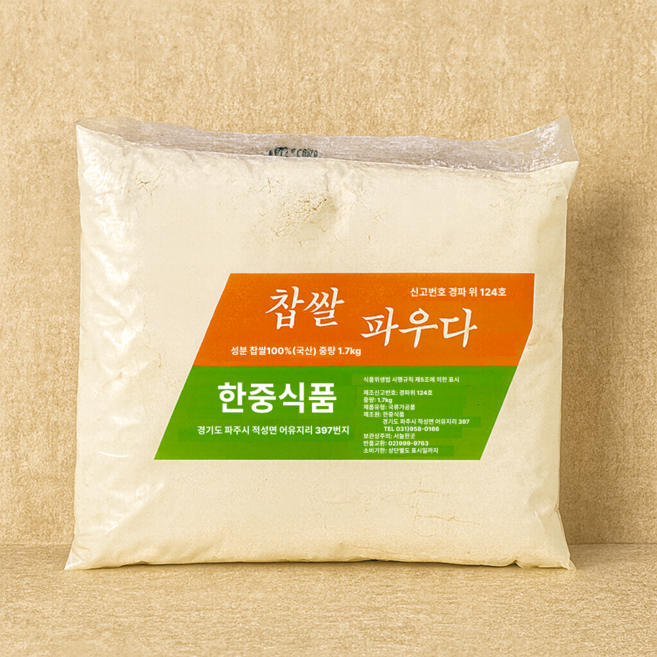 건식찹쌀파우더(버터떡용), 1개, 1.7kg