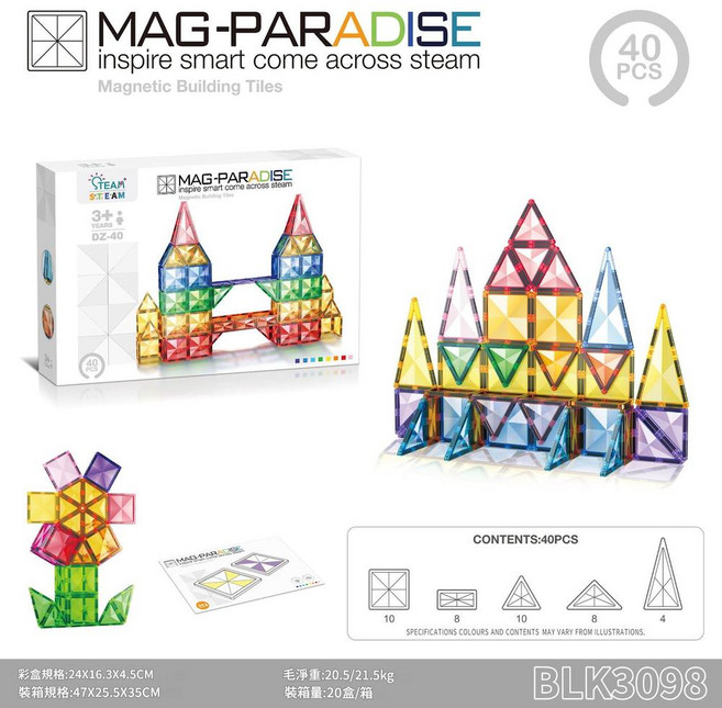 MAG-PARADISE 星鑽粉色磁力片積木 66pcs, 鑽面彩窗磁力片 40pcs, 1個