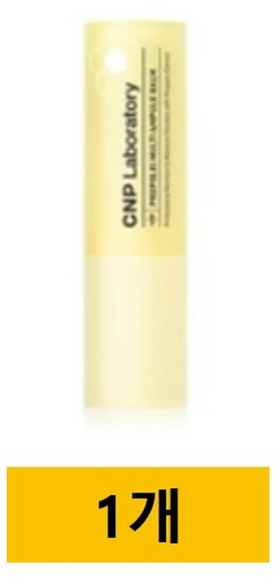 차앤박 씨앤피 프로폴리스 앰플 멀티 앰플 밤 7g, 1개 - 쿠팡