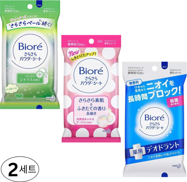 비오레 사라사라 파우더시트 비누향 + 시트러스향 + 무향 3개 세트, 2개, 45ml