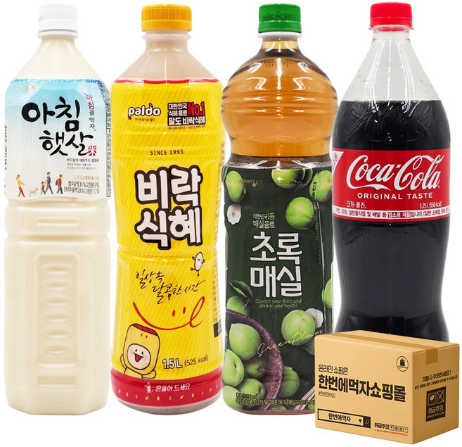 [한번에먹자] 1.25-1.5L 음료수 혼합 (아침햇살1 + 비락식혜1 + 초록매실1 + 코카콜라 업소용1), 1세트, 1.25L