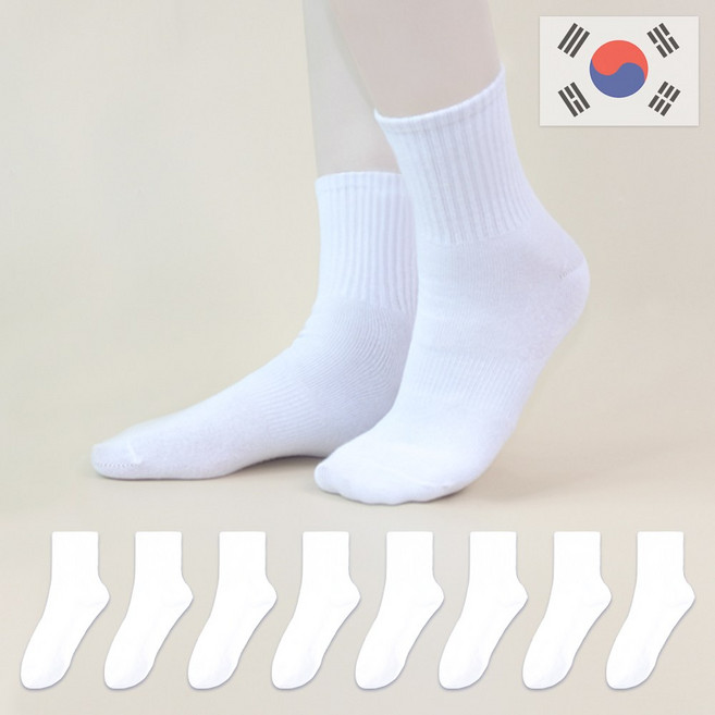 비바슈슈 여성용 쫀쫀하고 목이 긴 무지 중목 양말 8켤레