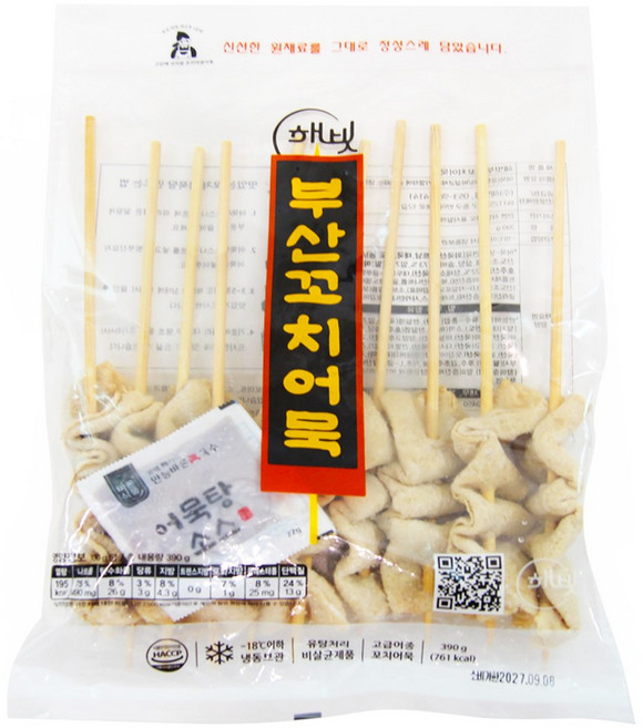 해빗꼬치어묵30꼬치+가쓰오소스3봉/연육75%, 1개, 1.05kg