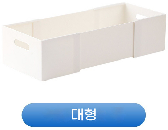 신축 정리함 수납정리함 속옷 정리함 약품 수납 정리 서랍 분리식 수납 주방 정리함 화이트 심플한 스타일 잡동사니 수납(가정 의류/잡동사니/장난감/수납 필수품), (큰 사이즈)
