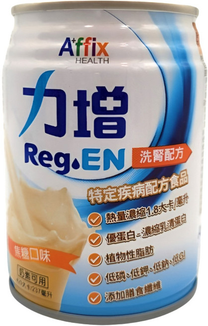 Affix 力增 Reg.EN 洗腎配方 營養補充品 焦糖口味, 48個, 237ml