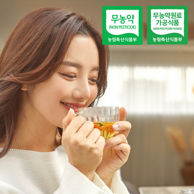 국산 무농약 작두콩차티백 30개입 2개 효능 임산부, 1g