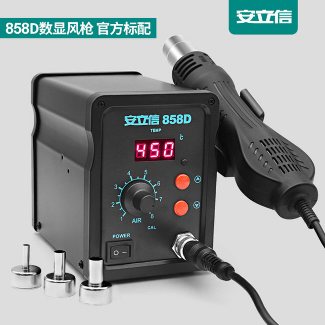 스팀해빙기 전기 동파 녹임 수도관 언수도, 1개