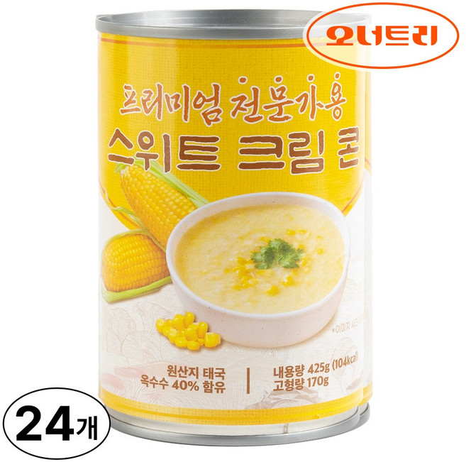스위트 크림콘 옥수수죽 스프, 24개, 425g